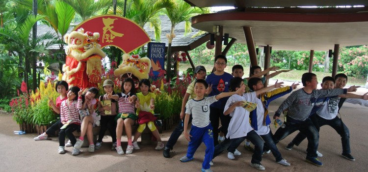 Holiday camp Holiday camp