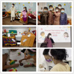 庆祝种族和谐日